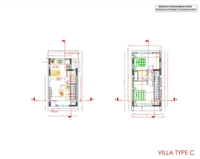 Image No.17-Villa de 2 chambres à vendre à Chypre