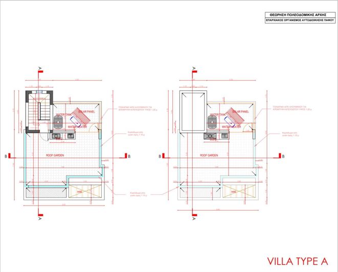 Image No.16-Villa de 4 chambres à vendre à Chypre