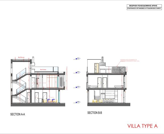 Image No.18-Villa de 4 chambres à vendre à Chypre