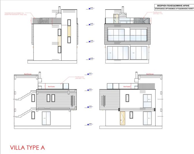 Image No.22-4 Bed Villa for sale