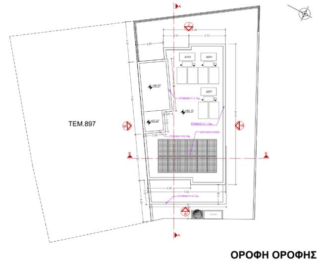 Image No.12-Propriété de 7 chambres à vendre à Limassol