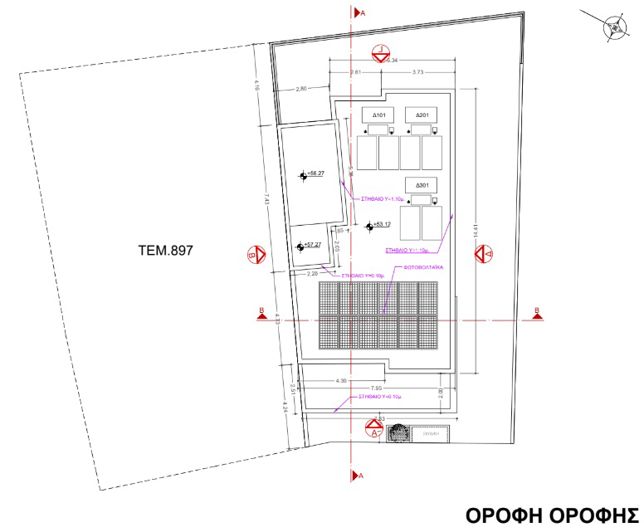 Image No.12-Propriété de 7 chambres à vendre à Apostolos Andreas