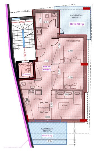 Image No.6-7 Bed Property for sale