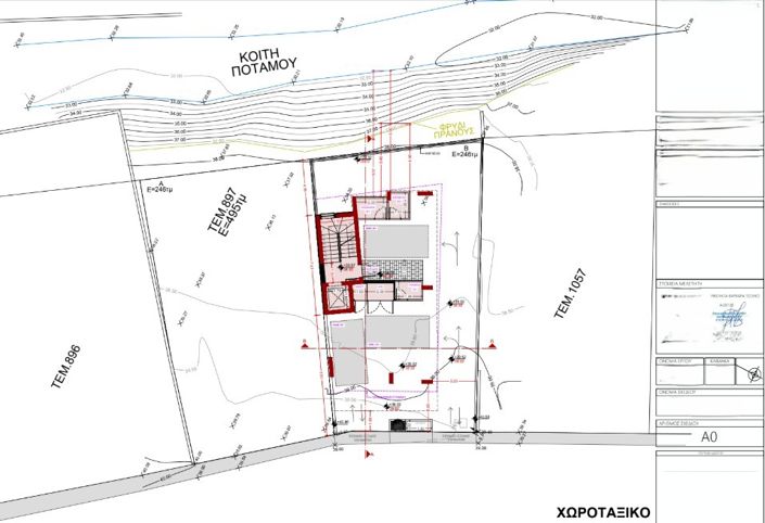 Image No.6-Propriété de 7 chambres à vendre à Apostolos Andreas