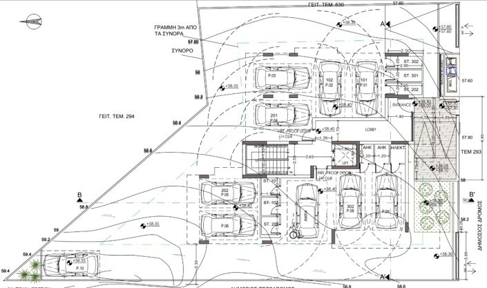 Image No.6-3 Bed Apartment for sale