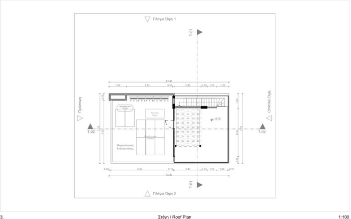 Image No.19-3 Bed Villa for sale