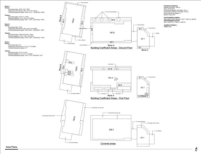 Image No.22-2 Bed Townhouse for sale