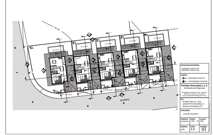 Image No.4-4 Bed Villa for sale