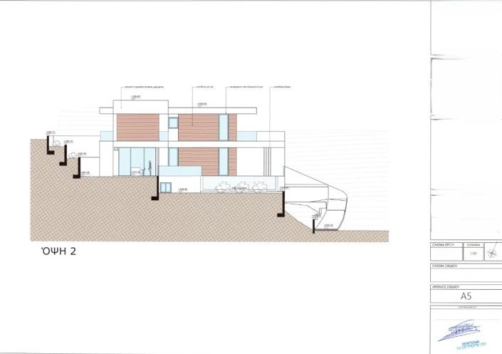 Image No.15-4 Bed Villa for sale