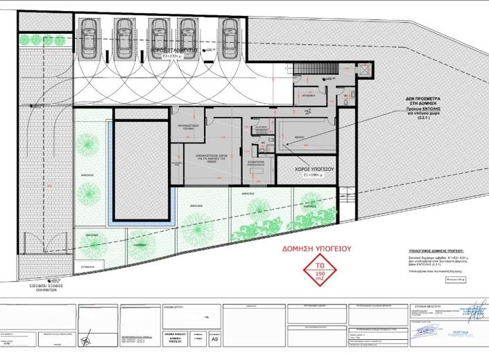 Image No.30-Villa de 4 chambres à vendre à Limassol
