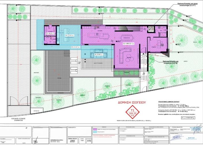 Image No.31-Villa de 4 chambres à vendre à Limassol