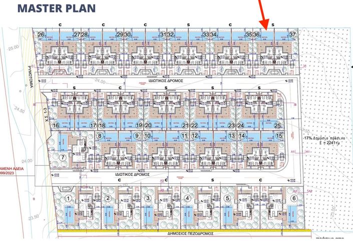 Image No.8-3 Bed Villa for sale