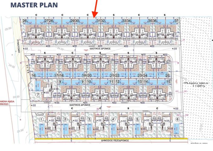 Image No.8-3 Bed Villa for sale