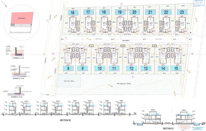Image No.15-Villa de 3 chambres à vendre à Paphos