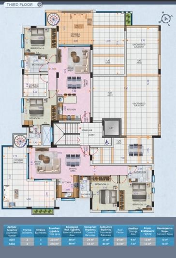 Image No.16-Appartement de 3 chambres à vendre à Aradippou