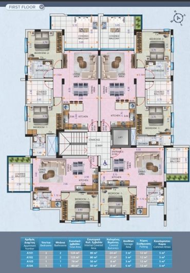 Image No.18-Appartement de 3 chambres à vendre à Aradippou