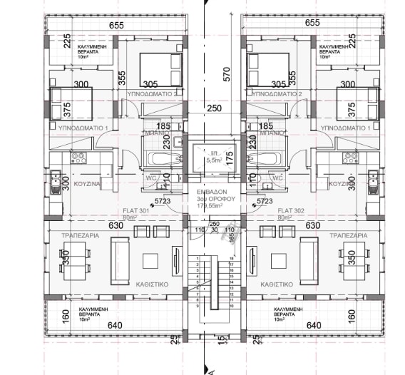 Image No.9-2 Bed Apartment for sale