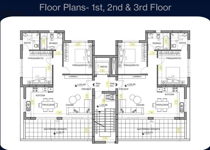 Image No.17-Appartement de 2 chambres à vendre à Paphos
