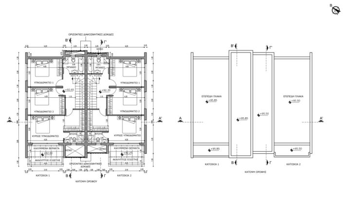 Image No.26-Villa de 3 chambres à vendre à Paphos