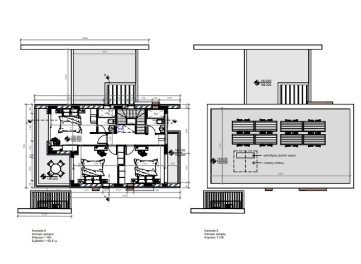 Image No.11-3 Bed Villa for sale