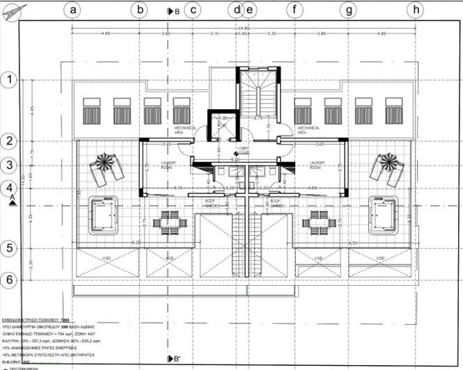 Image No.24-Propriété de 4 chambres à vendre à Limassol