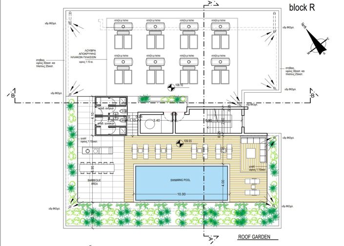 Image No.10-1 Bed Apartment for sale