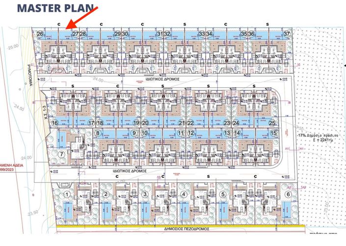 Image No.8-3 Bed Villa for sale