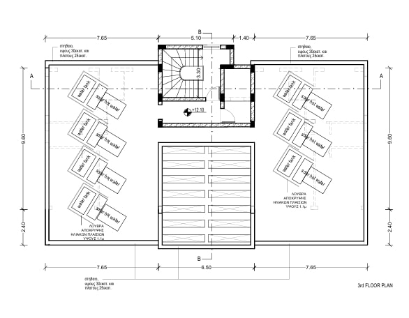 Image No.6-Propriété de 2 chambres à vendre à Paphos