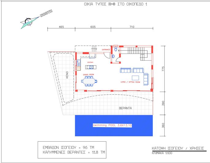 Image No.21-3 Bed Villa for sale