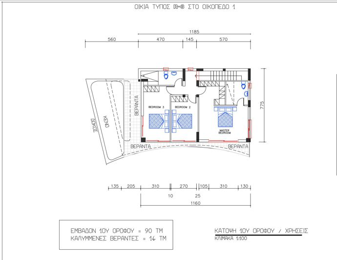 Image No.22-3 Bed Villa for sale