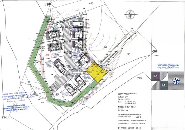 Image No.5-3 Bed Villa for sale