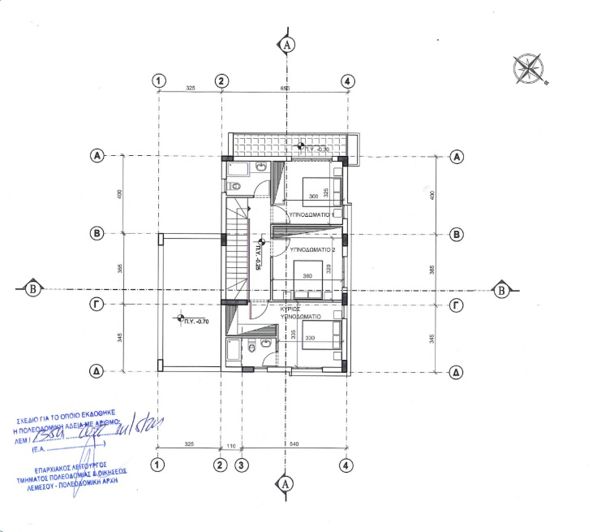 Image No.8-3 Bed Villa for sale