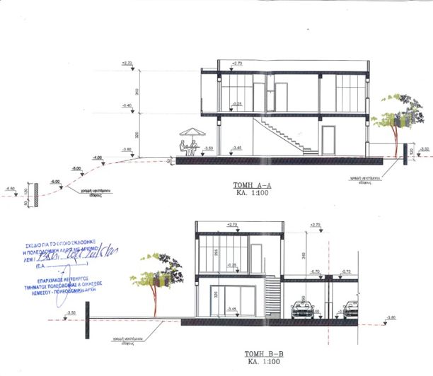 Image No.10-Villa de 3 chambres à vendre à Limassol