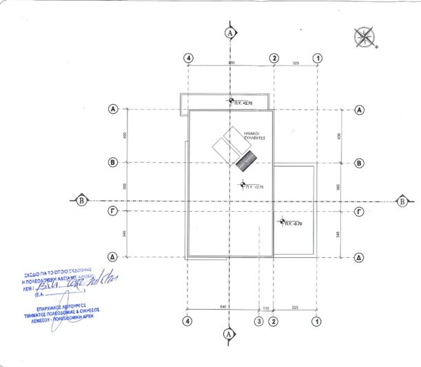 Image No.9-Villa de 3 chambres à vendre à Limassol