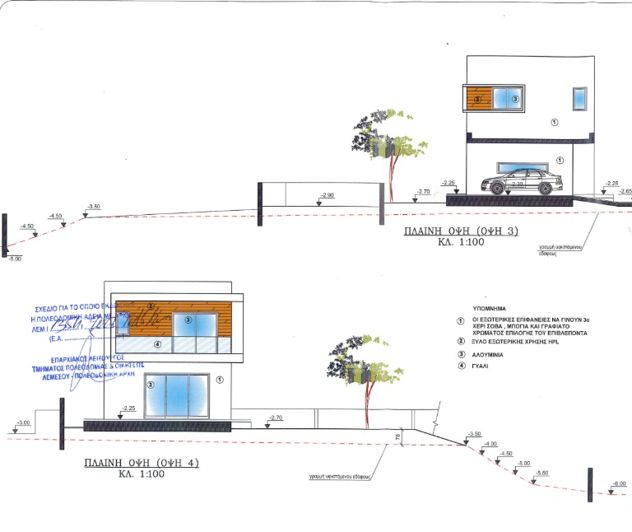 Image No.11-3 Bed Villa for sale