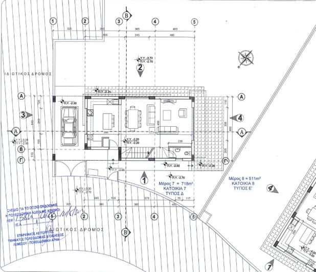 Image No.6-3 Bed Villa for sale