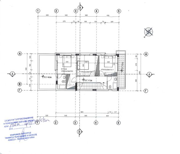 Image No.7-3 Bed Villa for sale