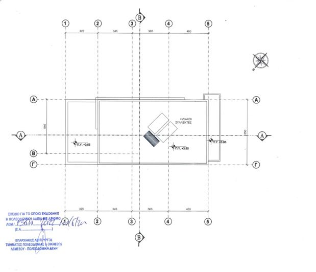 Image No.8-3 Bed Villa for sale