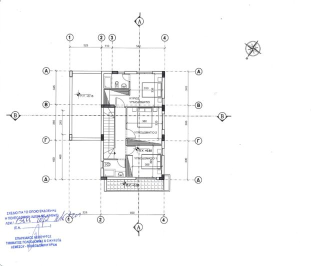 Image No.7-3 Bed Villa for sale