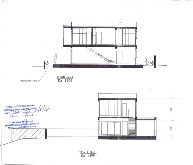 Image No.9-3 Bed Villa for sale