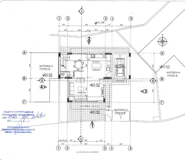 Image No.6-Villa de 3 chambres à vendre à Limassol