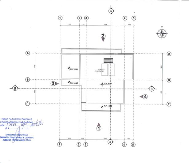 Image No.8-3 Bed Villa for sale