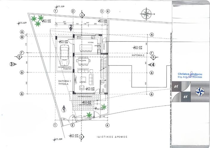 Image No.6-3 Bed Villa for sale