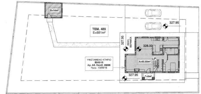 Image No.48-Villa de 4 chambres à vendre à Paphos