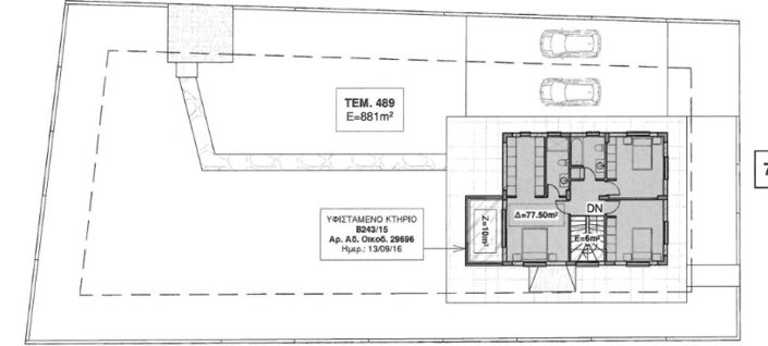 Image No.49-Villa de 4 chambres à vendre à Paphos