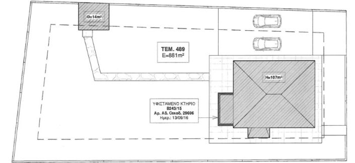 Image No.50-Villa de 4 chambres à vendre à Paphos