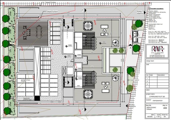 Image No.14-Appartement de 2 chambres à vendre à Paphos