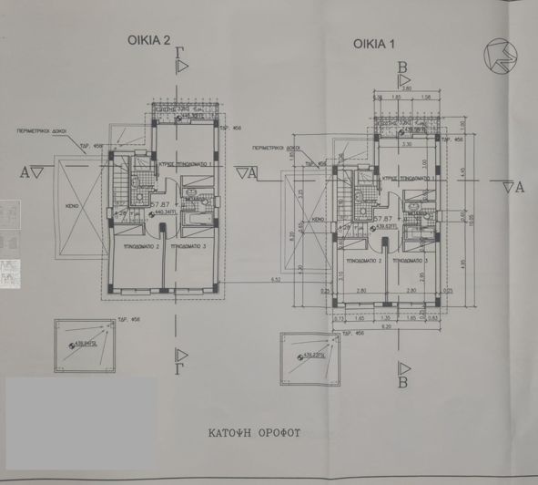 Image No.15-Villa de 3 chambres à vendre à Limassol