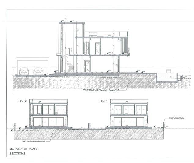 Image No.14-Terrain de 4 chambres à vendre à Sea Caves