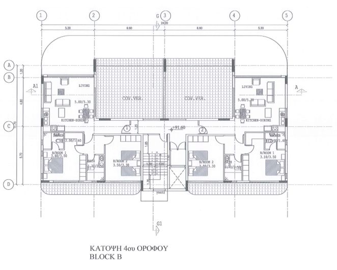 Image No.18-Appartement de 1 chambre à vendre à Paphos